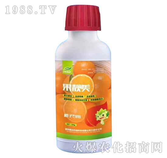 橙子專(zhuān)用果靚美-愛(ài)農(nóng)斯達(dá)