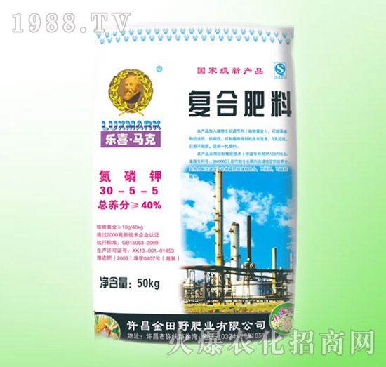 �ͺϷ���30-5-5-����Ұ