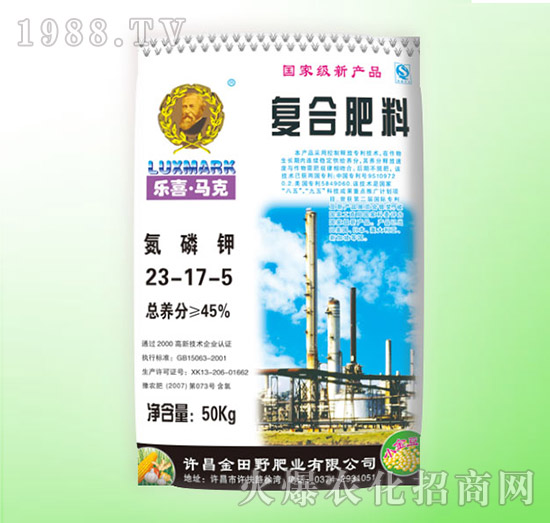 �ͺϷ���23-17-5-����Ұ