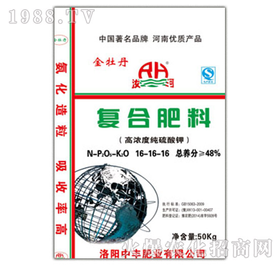 復合肥料16-16-16-金牡丹-中豐肥業(yè)