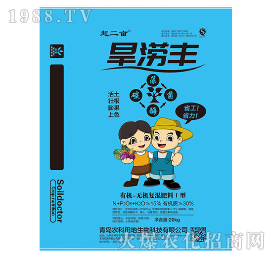 �ЙC(j��)-�o�C(j��)��(f��)�����1��-�����S-�r(n��ng)�����