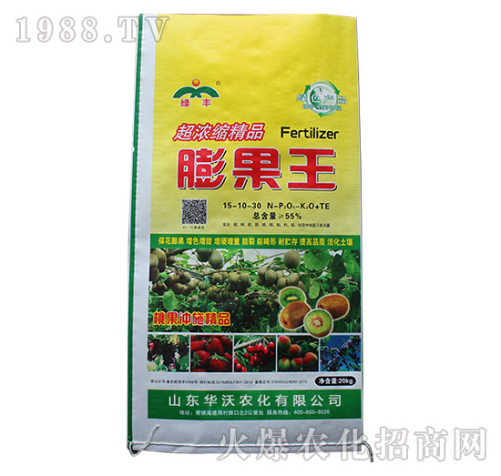 膨果王15-10-30-綠豐-華沃農(nóng)化