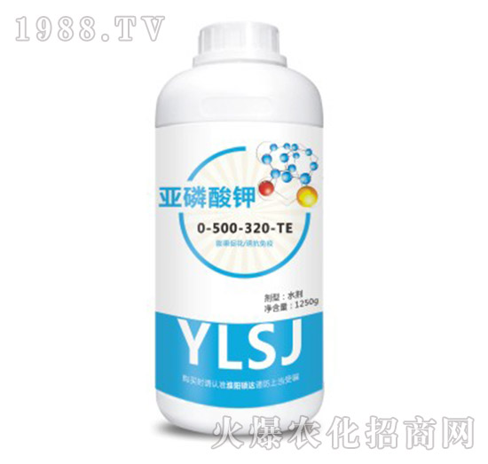 亞磷酸鉀0-500-320-TE-碩達