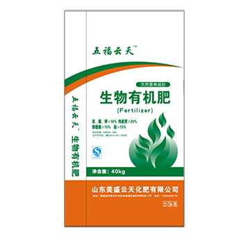 生物有機肥-五福云天-美盛云天