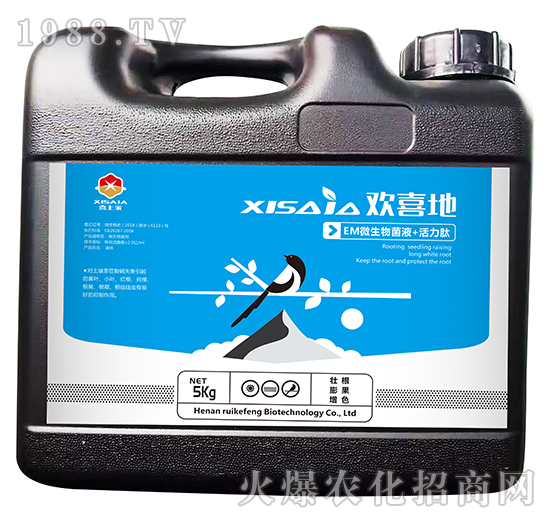 EM微生物菌液+活力肽-歡喜地-喜上家