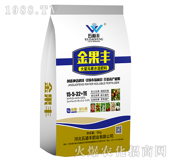 大量元素水溶肥料15-5-32+TE-金果豐-五道豐