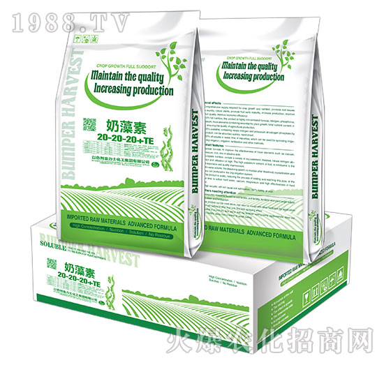 ����Ԫ��ˮ�ܷ�20-20-20+TE-������-���r���I(y��)