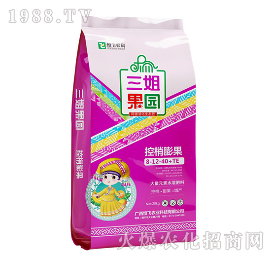 ����ʹ���Ԫ��ˮ�ܷ�8-12-40+TE-������@-���w�r(n��ng)�I(y��)