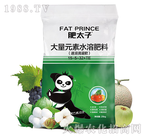 大量元素水溶肥料15-5-32+TE-肥太子