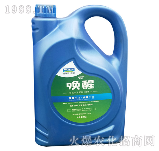 有機水溶肥料-喚醒5kg-中新農(nóng)業(yè)