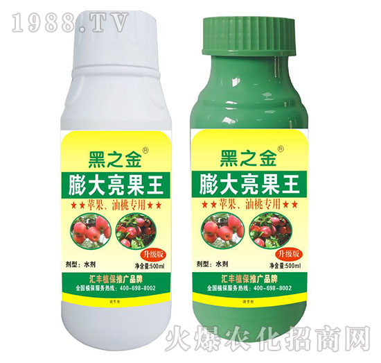 蘋果、油桃專用膨大亮果王-匯豐植保