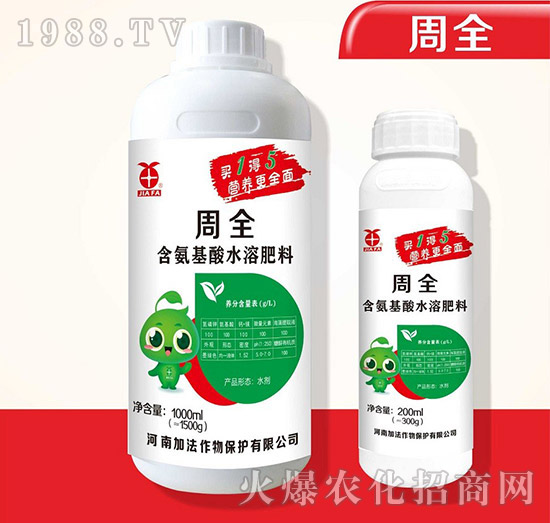 ��������ˮ�ܷ���-��ȫ-�ӷ�����