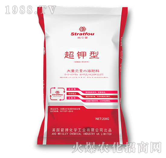 超鉀型大量元素水溶肥-施它富-中禾動力