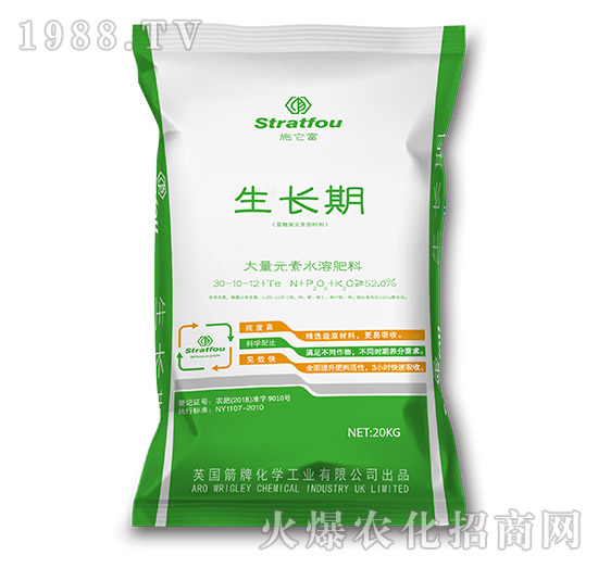 生長期大量元素水溶肥料30-10-12+TE-施它富-中禾動(dòng)力