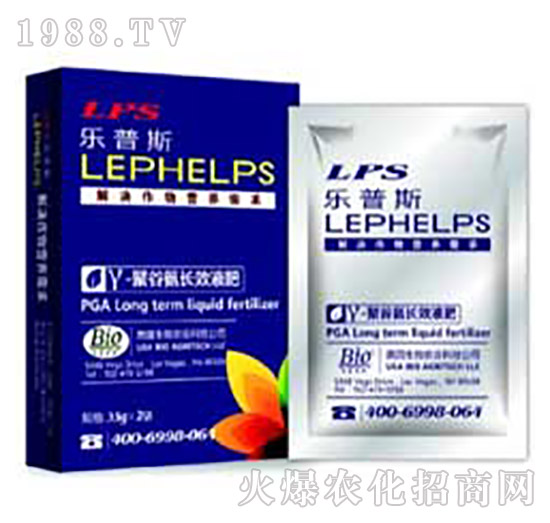 γ-聚谷氨長效液肥-樂普斯-嘉樂肥業(yè)