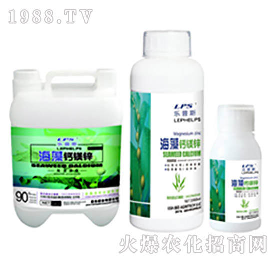 海藻原液-海藻鈣鎂鋅-嘉樂(lè)肥業(yè)