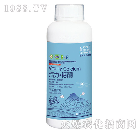 活力·鈣酮-樂普施-嘉樂肥業(yè)