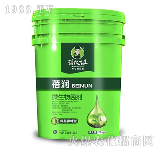 ?；ūＨ~型微生物菌劑-蓓潤-蓓大姐