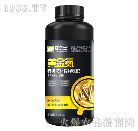 �ЙC(j��)Һ�w��ጵ���-�S��-�ژ�(l��)ʿ