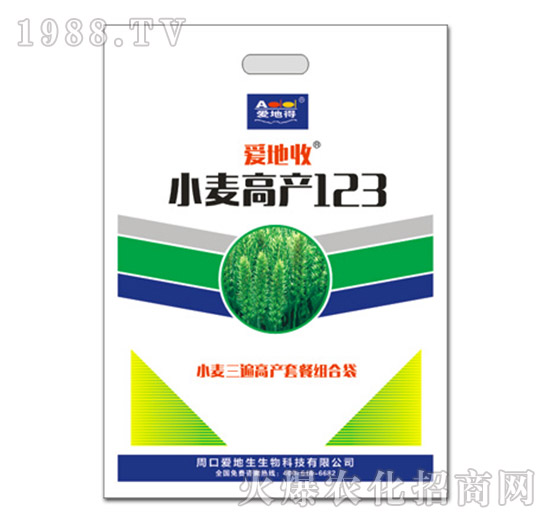 小麥高產(chǎn)123-愛地收-愛地生