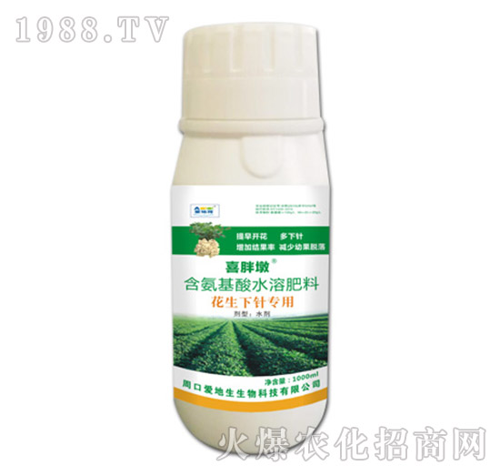 花生下針專用含氨基酸水溶肥料-喜胖墩-愛地生