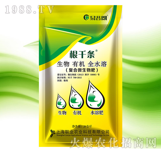 �ͺ���΢�����-��ǧ�l���ۄ���-(li��n)�I(y��)�r�I(y��)