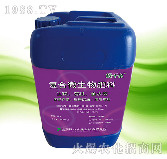�ͺ���΢�����-��ǧ�l��20L��-(li��n)�I(y��)�r�I(y��)