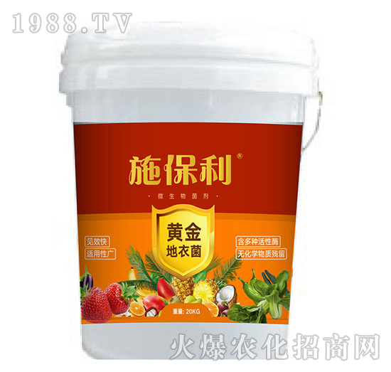 �S����¾�΢�������-ʩ����-��ʽ�l(f��)