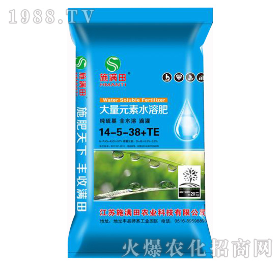����Ԫ��ˮ�ܷ���14-5-38+TE-ʩ�M(m��n)��