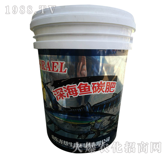 深海魚炭肥-龍基生物