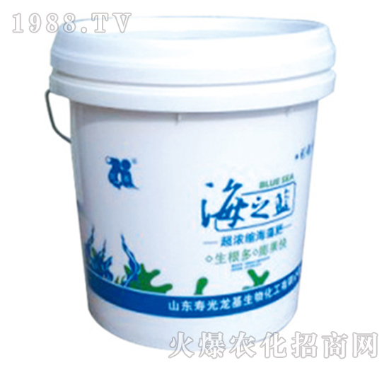 海之藍(lán)-龍基生物