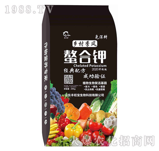 螯合鉀-鄉(xiāng)村季風-豐旺寶