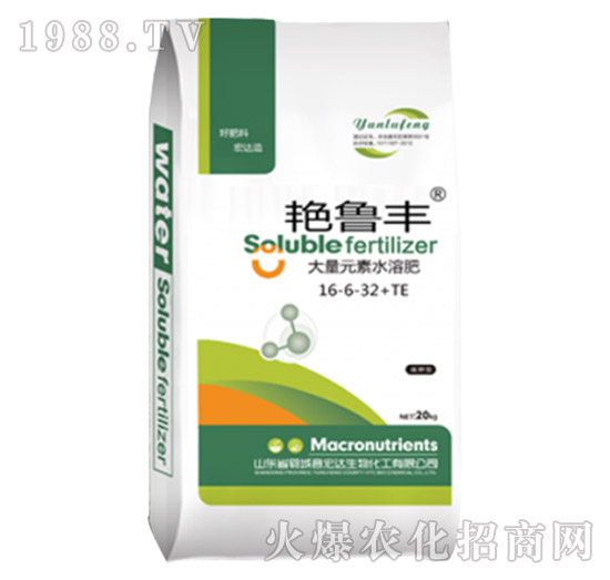 高鉀型大量元素水溶肥16-6-32+TE-艷魯豐-宏達生物