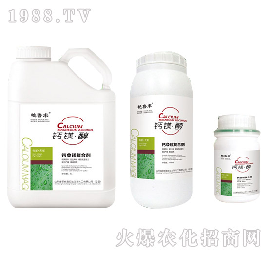 鈣鎂復(fù)合劑-鈣鎂醇-宏達生物