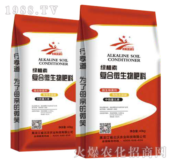 �ͺ�΢�������-�Gֲ��-�����r�I(y��)