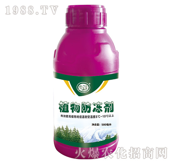 植物防凍劑-沃宏邦