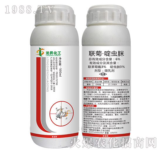 6%聯(lián)菊·啶蟲脒-龍昇化工