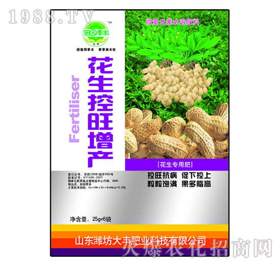 25g�����������a(ch��n)-��@���S-���S�ʘI(y��)