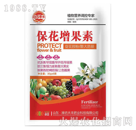 30g����������-��@���S-���S�ʘI(y��)