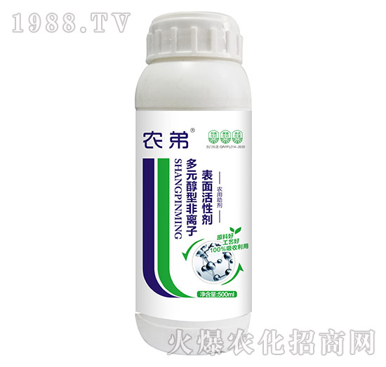 多元醇型非離子表面活性劑-農弟-龍昇化工