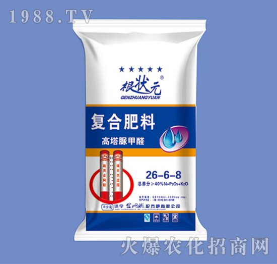 高塔脲甲醛復(fù)合肥26-6-8-根狀元-金網(wǎng)聯(lián)