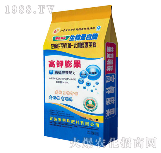 花椒餅型有機(jī)無機(jī)復(fù)混肥料-明珠肥料