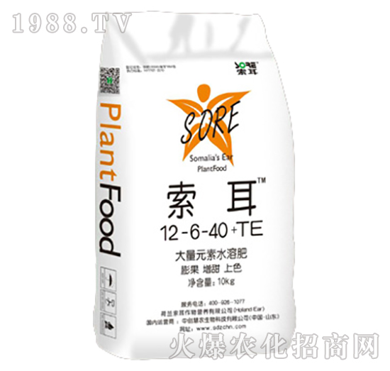 大量元素水溶肥12-6-40+TE-索耳-中創(chuàng)慧農