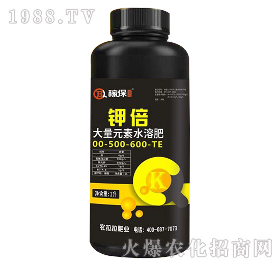 大量元素水溶肥00-500-600-TE-鉀倍-藍(lán)望國際