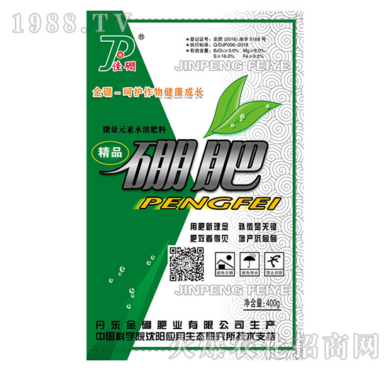 ΢��Ԫ��ˮ�ܷ���-��Ʒ���-����