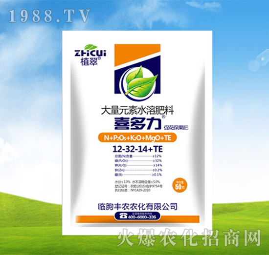 ����Ԫ��ˮ�ܷ���12-32-14+TE-ϲ����-�S�r(n��ng)�r(n��ng)��