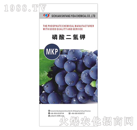 磷酸二氫鉀-新易達(dá)