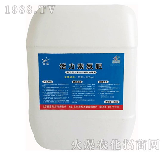 �����ص���-��(li��n)