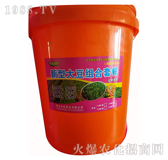 新型大豆組合套餐-偉科肥業(yè)