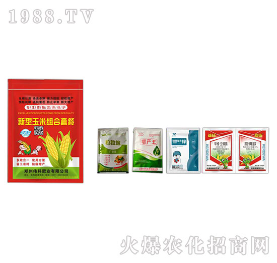 玉米組合套餐肥-偉科肥業(yè)